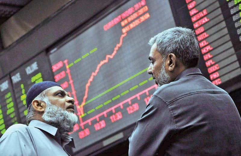 PSX stages sharp recovery | The Express Tribune