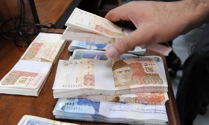 SBP injects Rs1.15tr to stabilise markets | The Express Tribune