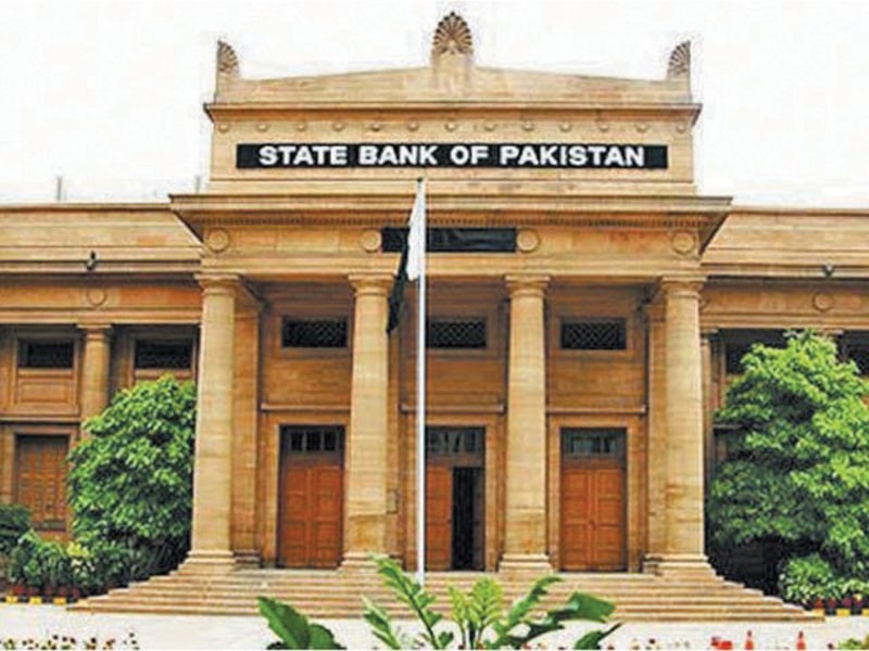 SBP receives $1.1b second IMF tranche | The Express Tribune