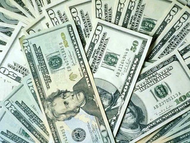 SBP reserves strengthen by $118m | The Express Tribune