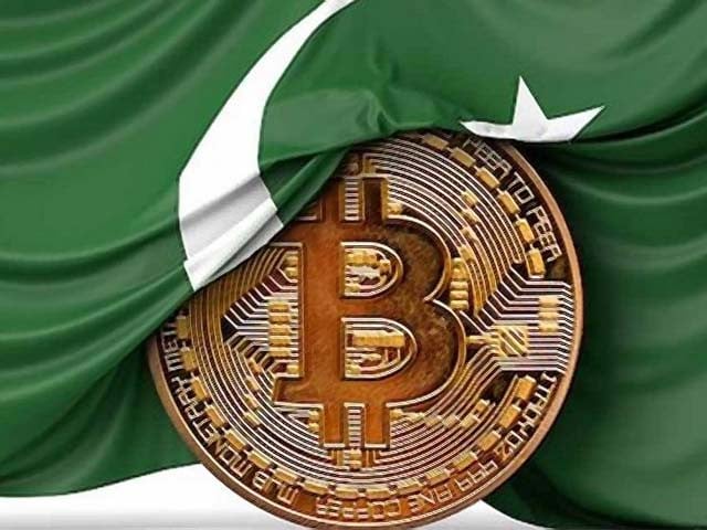 Govt moves to turn idle power into digital gold | The Express Tribune