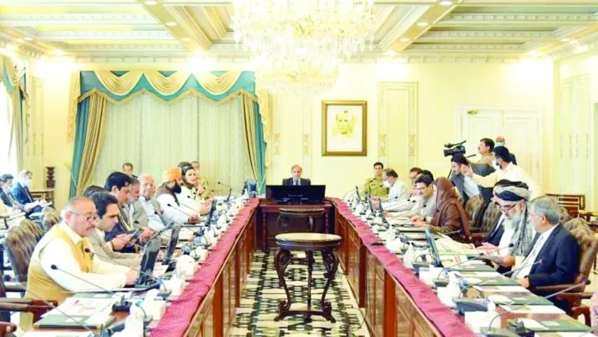 Sector-wide reforms initiated | The Express Tribune
