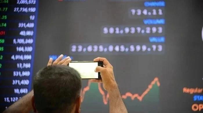 PSX slips as profit-taking erases gains from surprise rate cut