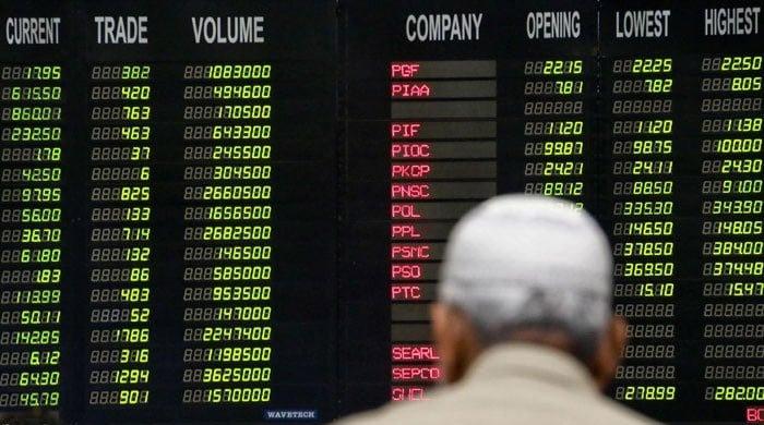 Stocks stage sharp rebound on optimism ahead of IMF board meeting