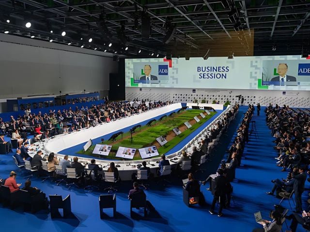 Pak seeks stronger ADB support | The Express Tribune