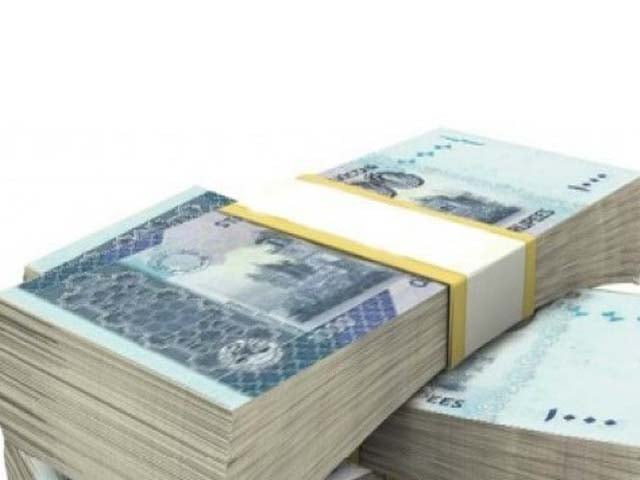 SBP pumps Rs13.5tr | The Express Tribune
