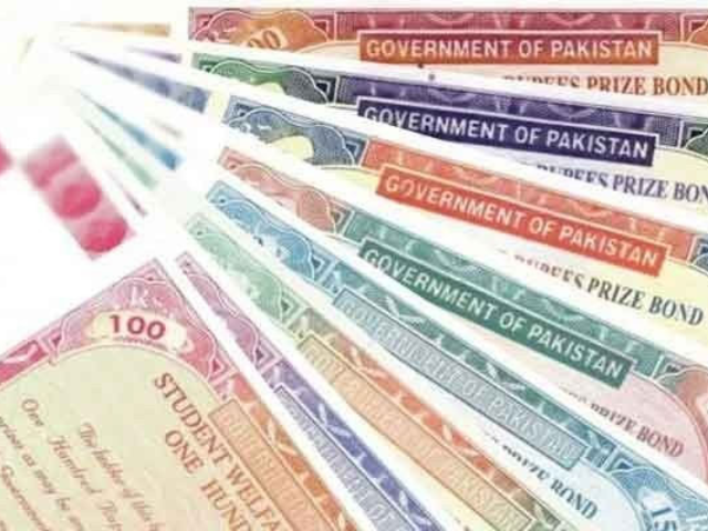 Rs25000 prize bond draw June 2025 results – winners list | The Express Tribune