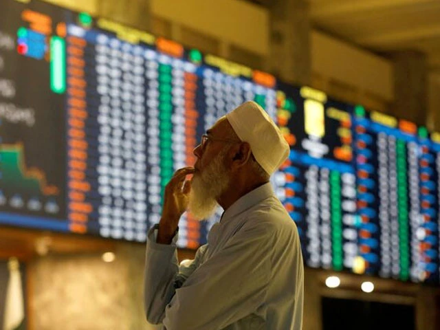 Stock market soars to new all-time high | The Express Tribune