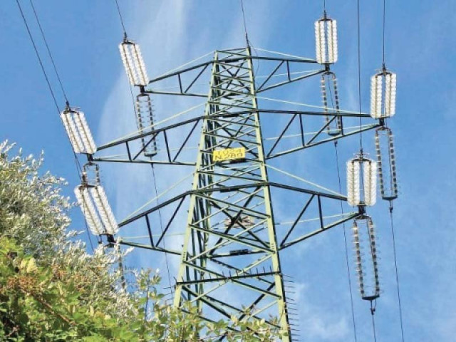 Power minister voices dismay over lack of consultation | The Express Tribune