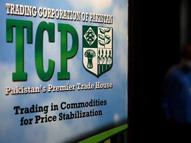 Sugar bids follow PPRA rules: TCP | The Express Tribune