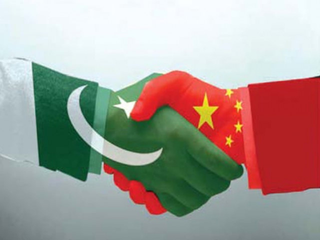 Chinese firm signs LoI to invest in free zone | The Express Tribune