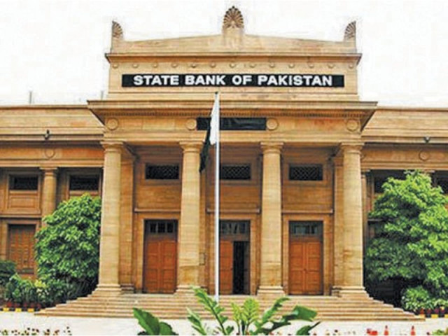 SBP injects over Rs1tr liquidity | The Express Tribune