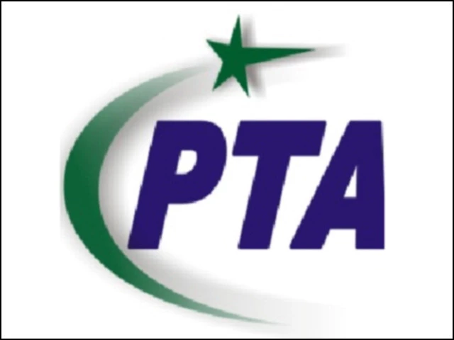 PTA suspends licences of five LDI operators over unpaid dues | The Express Tribune