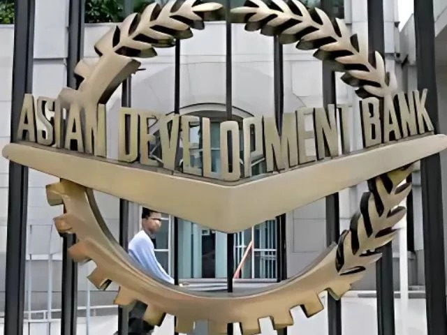 ADB approves $130m for Pak energy sector | The Express Tribune