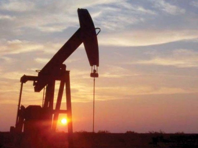 PPL strikes major oil, gas reserves in Attock | The Express Tribune