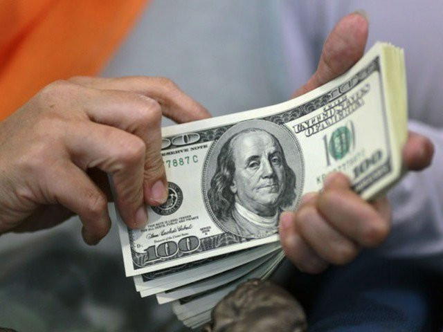 Remittance subsidies: time to prioritise exports | The Express Tribune