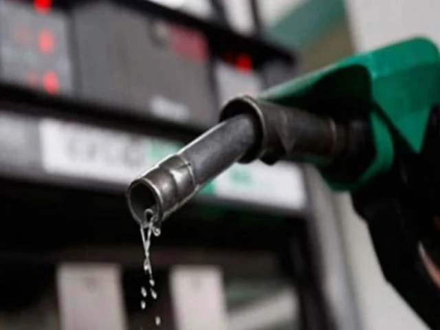 Petroleum prices expected to fall by Rs12 per litre | The Express Tribune